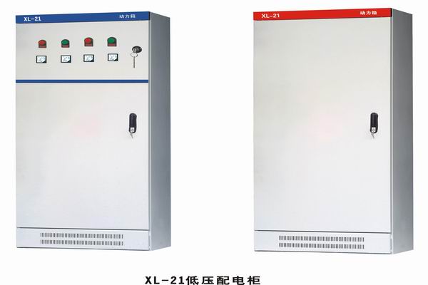 永春3683配电-3683谈谈防水配电箱检修